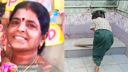 கழிவறையை சுத்தம் செய்த பழங்குடி மாணவர்கள்! வைரலான வீடியோ! தலைமை ஆசிரியை சஸ்பெண்ட்! 