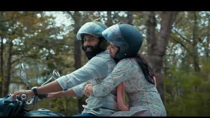 അൻപോടു കൺമണി: വിവാഹ ജീവിതത്തിന്‍റെ നർമ്മത്തിൽ ചാലിച്ച കഥ, ട്രെയിലര്‍ എത്തി