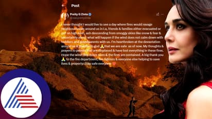 ಅಗ್ನಿ ದುರಂತದಲ್ಲಿ ನಾನು ಬದುಕಿದ್ದೇ ಪವಾಡ: ಬಾಲಿವುಡ್ ನಟಿ ಪ್ರೀತಿ ಜಿಂಟಾ ಭಾವುಕ ನುಡಿ ಕೇಳಿ...