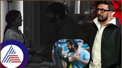 ಕಿಚ್ಚ ಸುದೀಪ್‌, ಬಿಗ್ ಬಾಸ್ ವೀಕ್ಷಕರನ್ನು ಬಕ್ರಾ ಮಾಡ್ತಿದ್ದಾರಾ ಭವ್ಯಾ ಗೌಡ ಮತ್ತು ತ್ರಿವಿಕ್ರಮ್ ಜೋಡಿ?