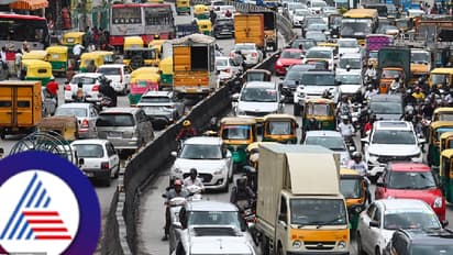 ವಿಶ್ವದ ಸ್ಲೋ ಸಿಟಿ ಪಟ್ಟಿ ಪ್ರಕಟ, ಭಾರತದ 3 ನಗರ ಪೈಕಿ ಬೆಂಗಳೂರಿಗಿಂತ ಮುಂದಿದೆ ಈ ನಗರ