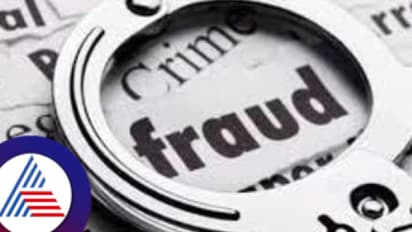 'അഞ്ചുലക്ഷത്തിന് റെയില്വേയില് ജോലി'; യുവാവിനെ പറ്റിച്ച് പണം തട്ടിയ സ്ത്രീക്കെതിരെ കേസ്