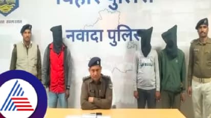 महिलांना गरोदर केल्यास ₹१० लाख! बिहारमध्ये अनोखी फसवणूक उघड