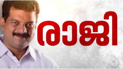 എംഎൽഎ സ്ഥാനം രാജി വെച്ച് പി വി അൻവർ, സ്പീക്കറെ കണ്ട് രാജിക്കത്ത് കൈമാറി; ഇനി തൃണമൂൽ കോൺഗ്രസിൽ