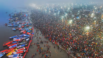 మహాకుంభం 2025లో యూపీకి రూ.2 లక్షల కోట్ల ఆదాయమా!