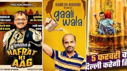 BJP's 'Mogambo' taunt at Kejriwal vs AAP's 'Bala' poster: War of words intensifies as Delhi polls draw near