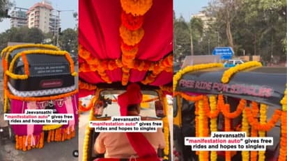 ಮದುವೆಯಾಗದವರಿಗೆ, ಪ್ರೇಯಸಿ/ಪ್ರಿಯಕರ ಇಲ್ಲದವರಿಗೆ ಫ್ರೀ ಆಟೋ ರೈಡ್ ನೀಡ್ತಿರುವ ಜೀವನ್ಸಾಥಿ