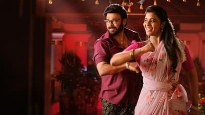 ఐశ్వర్యా రాజేష్ బాల నటిగా నటించిన ఏకైక తెలుగు సినిమా ఏంటో తెలుసా? ఏకంగా స్టార్ హీరోతో!