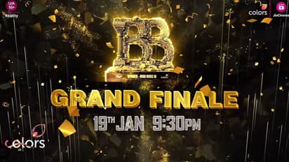 bigg boss 18 finale trophy photo revealed top 3 and winner name prediction