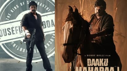 ಬಾಲಯ್ಯ ಫ್ಯಾನ್ಸ್‌ಗೆ ಹಬ್ಬ, ಡಾಕು ಮಹಾರಾಜ ಒಟಿಟಿ ರಿಲೀಸ್‌ಗೆ ಕೊನೆಗೂ ಮುಹೂರ್ತ ಫಿಕ್ಸ್!