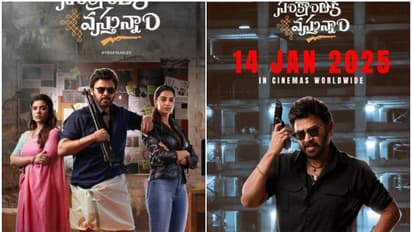 Sankranthiki Vasthunam X review: Venkatesh Daggubati's film is a perfect Sankranti treat; says fans