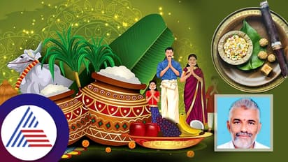 ಸಂಕ್ರಾಂತಿ ಹಬ್ಬಕ್ಕೆ ಎಳ್ಳು ಬೀರುವುದೇಕೆ?