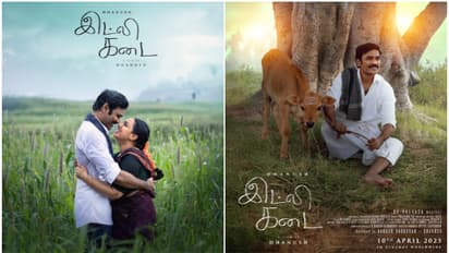 Idli Kadai: Dhanush shares NEW posters of movie on Pongal [PHOTOS]