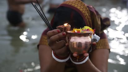 Mahakumbh 2025: First 'Amrit Snan' on Makar Sankranti, devotees flock to Triveni Sangam for holy dip