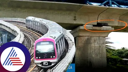 Bengaluru: BMRCL to deploy AI-powered drones for monitoring Namma Metro pillars and viaducts
