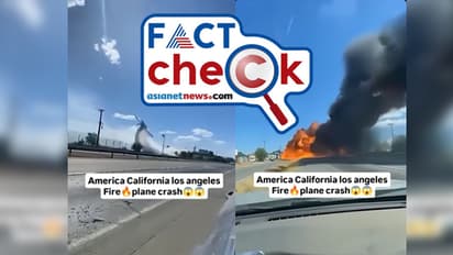 ലോസ് ആഞ്ചെലെസ് കാട്ടുതീ: തീയണയ്ക്കാനുള്ള ശ്രമങ്ങള്ക്കിടെ വിമാനം തകര്ന്നുവീണോ? Fact Check