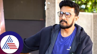 ನಟನೆಯಿಂದ ಸುದೀಪ್ ನಿವೃತ್ತಿ? ಸ್ಯಾಂಡಲ್ವುಡ್ನಲ್ಲಿ ಸಂಚಲನ ಸೃಷ್ಟಿಸಿದ ಕಿಚ್ಚನ ಹೇಳಿಕೆ- ಹೇಳಿದ್ದೇನು ಕೇಳಿ..