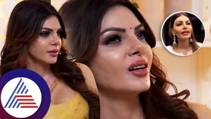 ದೇಹಕ್ಕೆ ಪ್ಲಾಸ್ಟಿಕ್ ಸರ್ಜರಿ ಮಾಡಿಸಿದಾಗ ಆಗಿದ್ದೇನು? ಪಡಬಾರದ ಪಾಡಿನ ಬಗ್ಗೆ ಶೆರ್ಲಿನ್ ಚೋಪ್ರಾ ಶಾಕಿಂಗ್ ವಿಷ್ಯ ರಿವೀಲ್