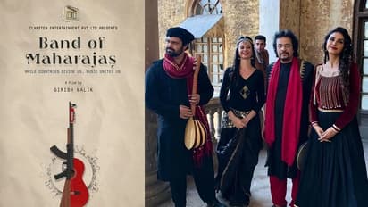 ऑस्कर की ओर बढ़ता 'बैंड ऑफ महाराजा', इतिहास रचने की तैयारी