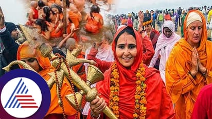 ಕುಂಭಮೇಳದ ಪವಿತ್ರ ಸ್ನಾನದ ವೇಳೆ ಮುಟ್ಟಾದರೆ ನಾಗಸಾಧುಗಳು ಏನ್ ಮಾಡ್ತಾರೆ? ಇಲ್ಲಿದೆ ಕುತೂಹಲದ ವಿವರ...