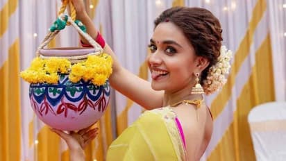  కీర్తి సురేష్ సంక్రాంతి సెలబ్రేషన్స్ చూశారా?! 