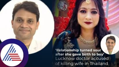 थायलंड बाथटबमध्ये यूपी डॉक्टरच्या पत्नीचा मृतदेह! श्रीदेवी प्रकरणाची आठवण?
