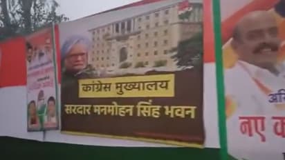 Posters outside Congress HQ call for naming building after former PM Manmohan Singh