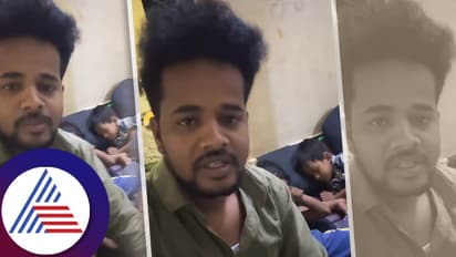 ನಾನಿಲ್ಲಿ, ಅವಳಲ್ಲಿ ಮಧ್ಯೆ ಮೂರು ಮಕ್ಕಳು; ರಾತ್ರಿಯ ನೋವು ತೋಡಿಕೊಂಡ ಪೋಲಿ ಗಂಡ