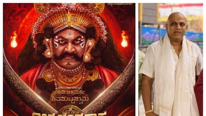 ಕಾಂತಾರ ರೀತಿ ಸಿನಿಮಾ ಮಾಡ್ತಾರಾ ಶಿವಣ್ಣ, ಪೋಸ್ಟರ್ಗೆ ಫ್ಯಾನ್ಸ್ ಫಿದಾ!