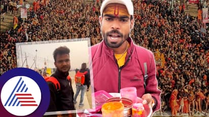 ಮಹಾ ಕುಂಭ ಮೇಳದಲ್ಲಿ ಬ್ಯುಸಿನೆಸ್, ಕಡಿಮೆ ಬಂಡವಾಳ ಲಕ್ಷಾಂತರ ಸಂಪಾದನೆ !