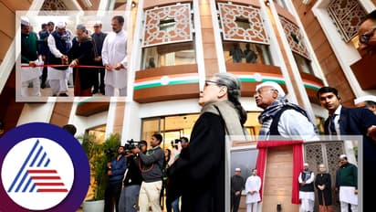 252 ಕೋಟಿ ವೆಚ್ಚದಲ್ಲಿ ಕಾಂಗ್ರೆಸ್‌ ಹೊಸ ಕೇಂದ್ರ ಕಚೇರಿ, 6 ಅಂತಸ್ತಿನ ಕಟ್ಟಡ ನಿರ್ಮಾಣಕ್ಕೆ 15 ವರ್ಷ!