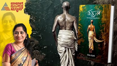 ತತ್ರಾಣಿ - ದೀಪಾ ಜೋಶಿ ಬರೆದ ಕಳೆದ ಶತಮಾನದ ಒರಟು ಜೀವನದ ತಂಪಿನ ಕತೆ