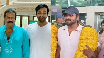 మళ్లీ రాజుకున్న మోహన్‌ బాబు ఫ్యామిలీ గొడవ?, ర్యాలీగా మంచు మనోజ్.. మోహన్‌బాబు యూనివర్సిటీ వద్ద ఉద్రిక్తత 