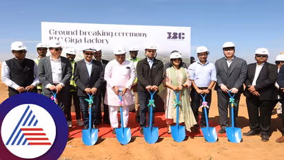 Bengaluru: ಐಬಿಸಿಯ 390 ಕೋಟಿಯ ಗಿಗಾ ಫ್ಯಾಕ್ಟರಿಗೆ ಬೆಂಗಳೂರು ಏರ್‌ಪೋರ್ಟ್‌ ಬಳಿ ಶಂಕುಸ್ಥಾಪನೆ