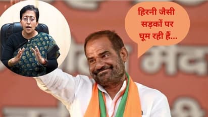 आतिशींवर बिधूडींचा वादग्रस्त टीका, दिल्लीत राजकीय वातावरण तापलं