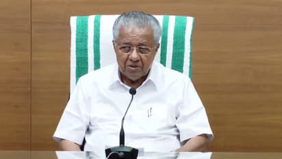 Kerala government clears draft bill to regulate private universities