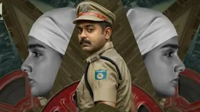 'രേഖാചിത്രം വിജയചരിത്രം' ; ബോക്സ് ഓഫീസിൽ ഇതുവരെ നേടിയത്, റെക്കോഡ് നേട്ടം പങ്കുവച്ച് അണിയറക്കാര്‍!