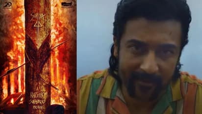 షాకింగ్ రేటుకు సూర్య ‘రెట్రో’ఓటిటి రైట్స్ !