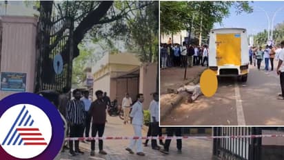 Bidar: ಎಟಿಎಂಗೆ ಹಣ ಹಾಕಲು ಬಂದಾಗ ಸಿಬ್ಬಂದಿ ಮೇಲೆ ಗುಂಡಿನ ದಾಳಿ, ವ್ಯಕ್ತಿ ಸಾವು!