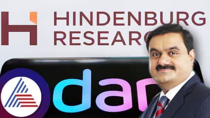 ಅದಾನಿ ರಕ್ಷಿಸಲು ಮೊಸಾದ್ ರಹಸ್ಯ ಕಾರ್ಯಾಚರಣೆ: ರಾಹುಲ್ ಗಾಂಧಿ-ಹಿಂಡನ್ಬರ್ಗ್ ಲಿಂಕ್ ಬಯಲು!