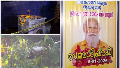 നെയ്യാറ്റിൻകര ഗോപൻ സ്വാമിയുടെ മരണ കാരണം ഇപ്പോൾ പറയാൻ കഴിയില്ല, സാമ്പിൾ പരിശോധനാ ഫലം വരട്ടേയെന്ന് ഫോറൻസിക് സംഘം