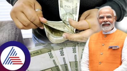 Breaking: ಉದ್ಯೋಗಿಗಳಿಗೆ ಬಂಪರ್‌; 8ನೇ ವೇತನ ಆಯೋಗಕ್ಕೆ ಕೇಂದ್ರ ಒಪ್ಪಿಗೆ, ಇವರಿಗೆ 2026ರಿಂದ ವೇತನ ಹೆಚ್ಚಳ!