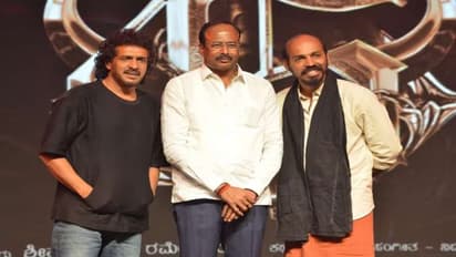 ವಿಚಿತ್ರ ಕಾಂಬಿನೇಷನ್‌, ವಿಚಿತ್ರ ಲುಕ್, ವಿಚಿತ್ರ ಕತೆ: 45 ಬಗ್ಗೆ ರಿಯಲ್ ಸ್ಟಾರ್ ಉಪೇಂದ್ರ ಹೇಳಿದ್ದೇನು?