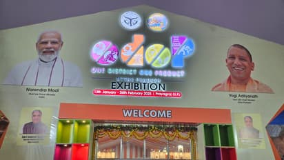 Mahakumbh 2025 set to generate Rs.35 crore business for UP's handicrafts at Sangam market