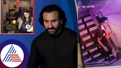 ಸೈಫ್​ಗೆ ಇರಿತ- ಪಾರ್ಟಿ ಮೂಡ್​ನಲ್ಲಿ ಪತ್ನಿ ಕರೀನಾ! ಒಂದು ಗಂಟೆ- ಒಂದು ಕೋಟಿ ರೂ. ಬೇಡಿಕೆ? ನಡೆದಿದ್ದೇನು?  