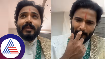 ನನ್ನ ಇತಿಹಾಸ ಗೊತ್ತಿದ್ರೂ ಮದ್ವೆಗೆ ಒಪ್ಪಿದ್ದಾಳೆ! ಮತ್ತೊಂದು ಮದ್ವೆಗೆ ರೆಡಿಯಾದ ದೃಷ್ಟಿಬೊಟ್ಟು ನಟ ವಿಜಯ್ ಹೇಳಿದ್ದೇನು?