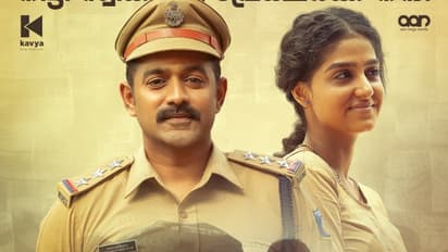 വിജയഗാഥ രചിച്ച് മുന്നോട്ട്; ആദ്യ ആഴ്ചയിൽ മുടക്കുമുതലിൻ്റെ നാലിരട്ടി കളക്ഷനുമായി 'രേഖാചിത്രം'