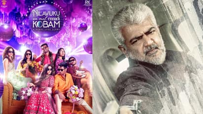 ஆளவிடுங்கடா சாமி; விடாமுயற்சி உடனான போட்டியில் இருந்து விலகிய தனுஷ் படம்!