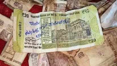 २० रुपयांच्या नोटेवरील विचित्र इच्छा