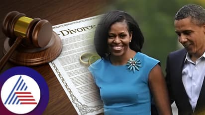 ओबामा दांपत्य विच्छेदनाच्या मार्गावर?